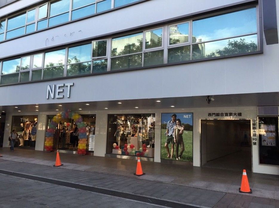 Muzik Hotel - Ximen Station Branch Taipei Exteriör bild
