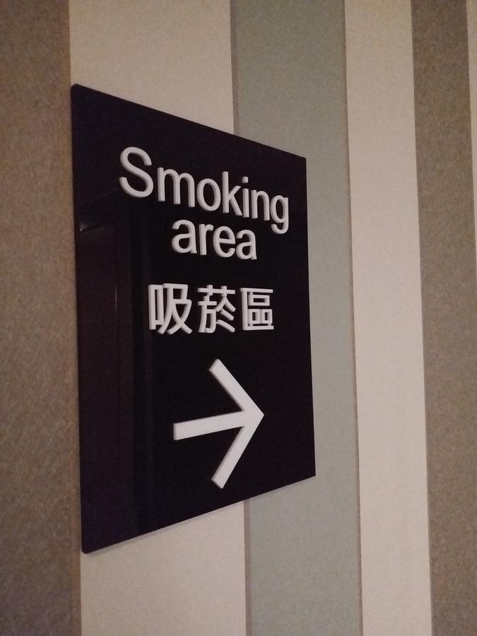 Muzik Hotel - Ximen Station Branch Taipei Exteriör bild