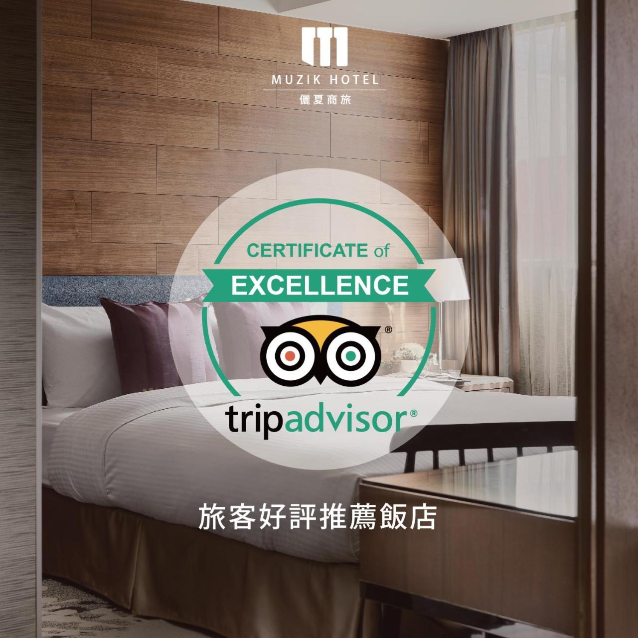 Muzik Hotel - Ximen Station Branch Taipei Exteriör bild